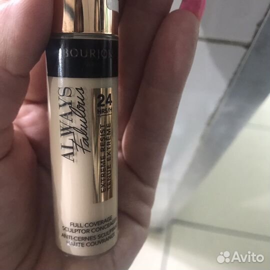 Консилер borjua