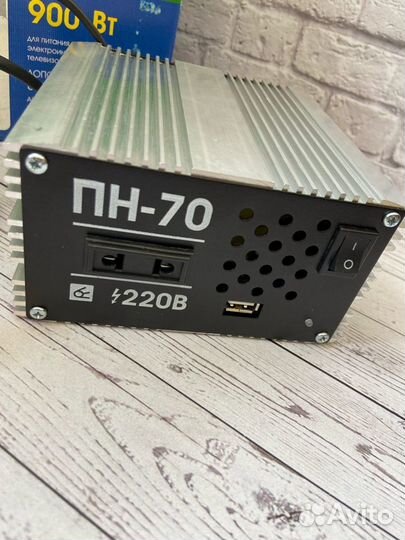 Преобразователь напряжения Вымпел пн-70