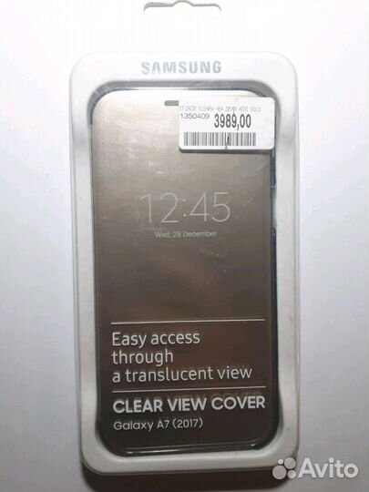 Чехлы на samsung A7 2017