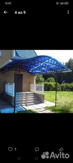 Газо-электро-сварщик