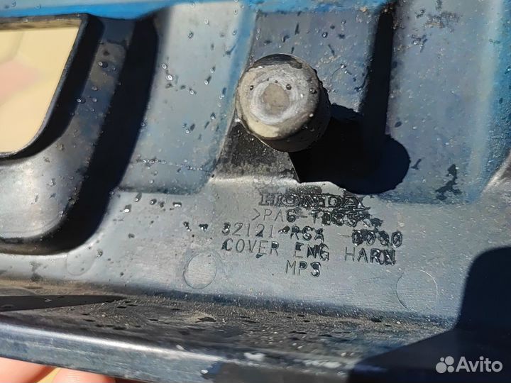 Накладка двигателя Honda Civic 5D/FK/FN R18A2