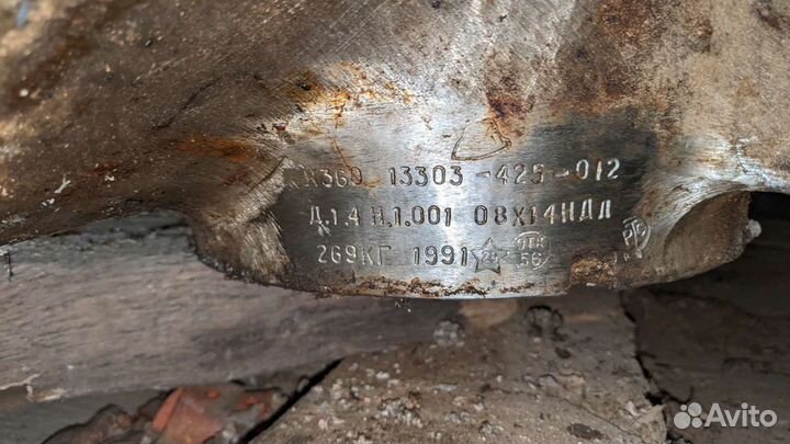 Гребной винт