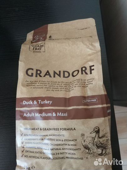 Корм для собак grandorf