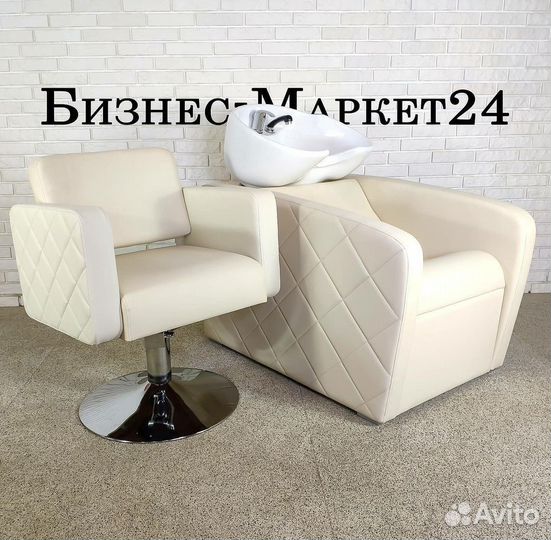 Парикмахерское кресло Prestige 2 cream 2 DL-2715
