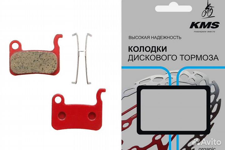 Колодки дискового тормоза 8
