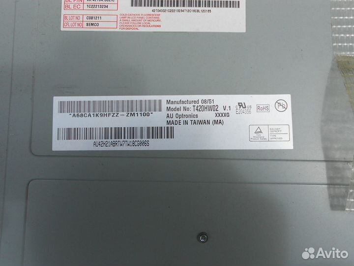 Led подсветка для Philips 42PFL9803