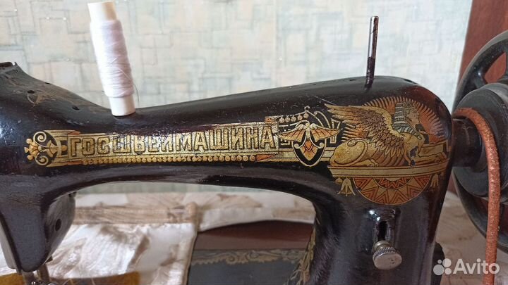 Швейная машина госшвеймашина