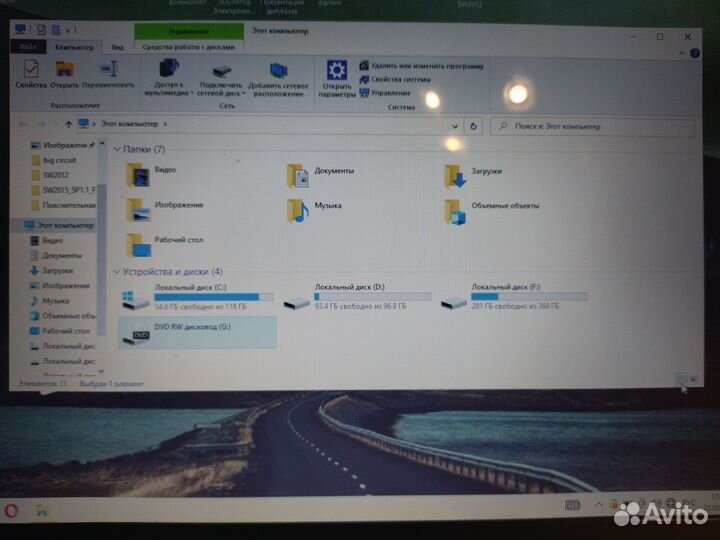 Acer aspire v3 771g