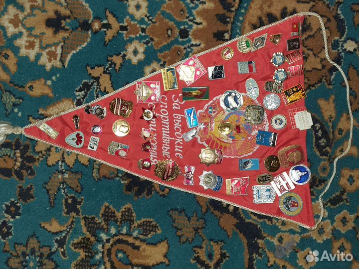 Значки СССР