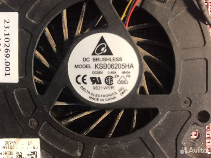 Вентилятор (кулер) для ksb06205ha