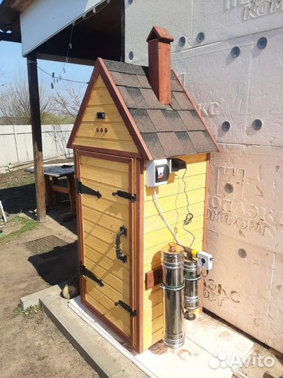 Коптильня холодного/ горячего копчения