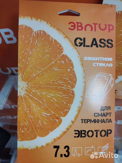 Защитное стекло digifors для Эвотор 5/7.2/7.3/10