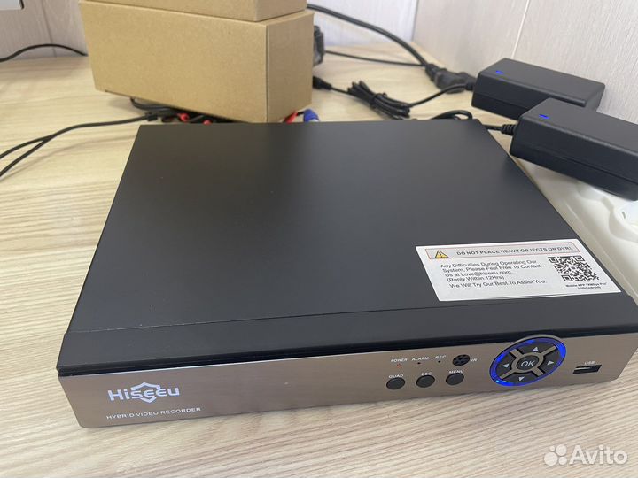 Комплект видеонаблюдения 5мп