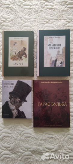 Книги (new)