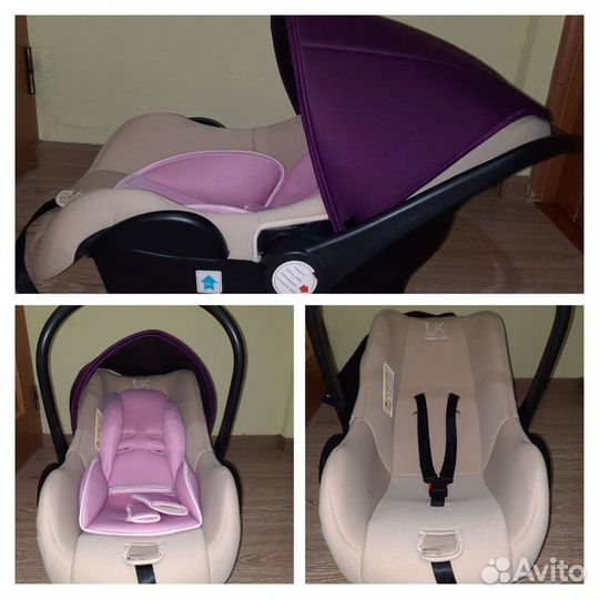 Две автолюльки LK Leader kids от 0 до 13 кг