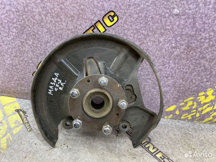 Пыльник тормозного диска левый передний Mazda CX 7