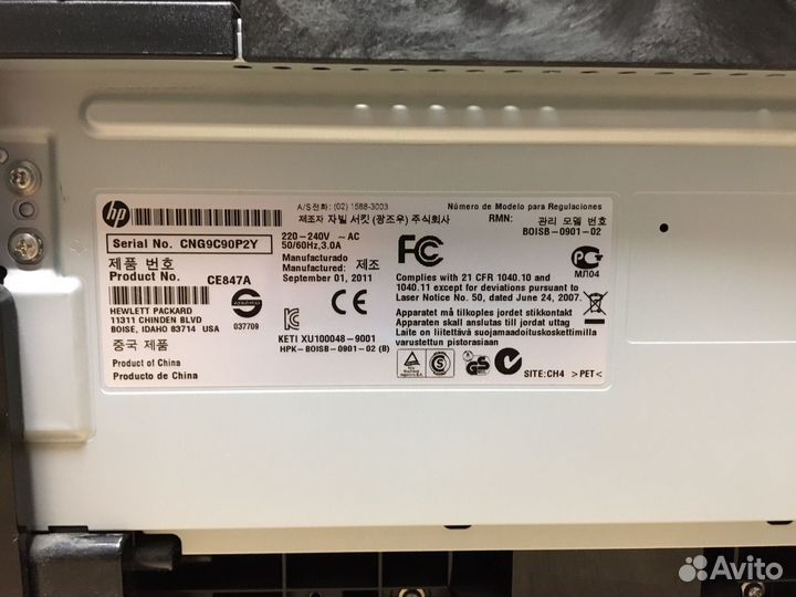 Мфу HP LaserJet M1132 принтер лазерный ч/б