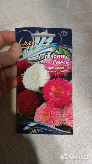 Семена цветы и томата