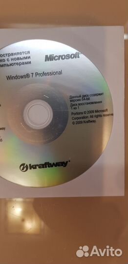 Восстановительный диск windows 7 Professional