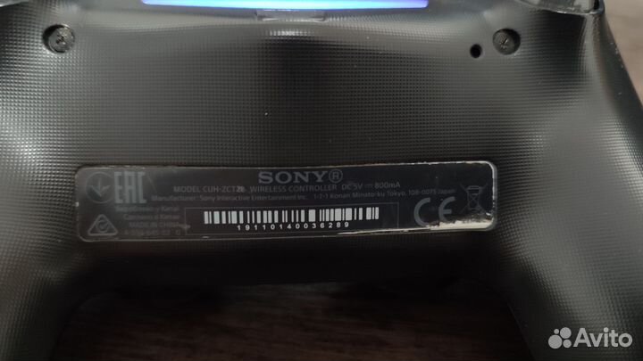 Sony playstation 4