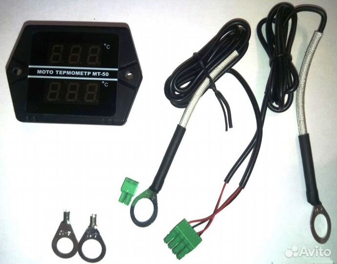 Датчик температуры для снегохода на 2 цилиндра