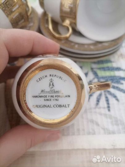 Кофейный сервиз Чехия