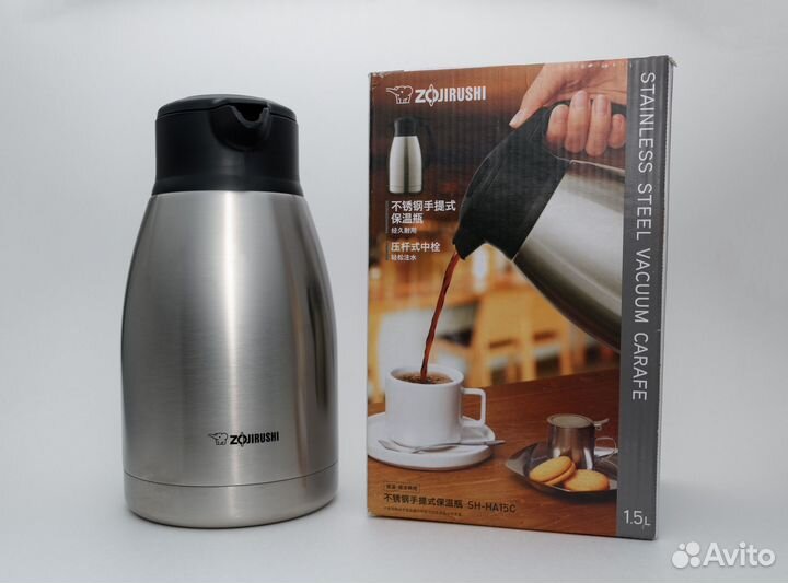 Термос Вакумный Zojirushi 1.5 л