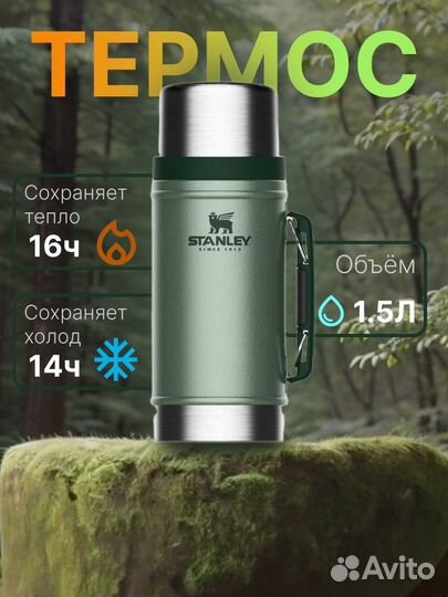 Инфографика для маркетплейсов, создание карточек