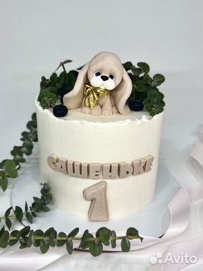 Молд собачка для шоколадных фигурок