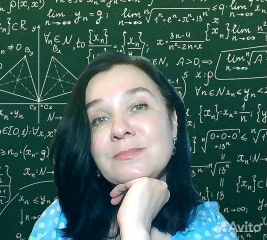 Репетитор по математике в Казани | Услуги | Авито