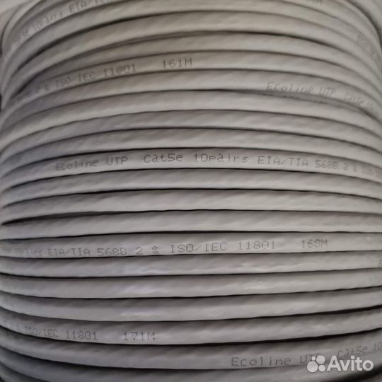 Внутренняя витая пара UTP 5e 10х2х0,48 медная, 90м