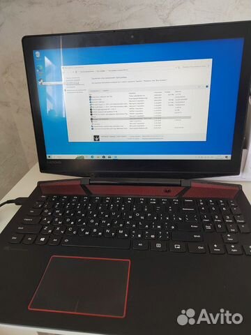 Lenovo