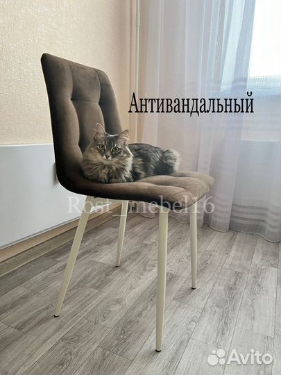 Стулья оптом от Производителя