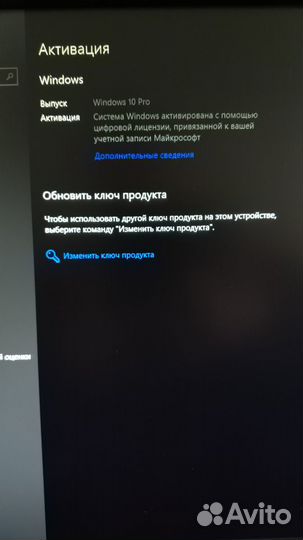 Компьютер HP