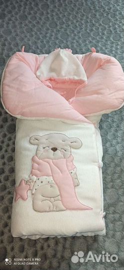 Одеяло на выписку