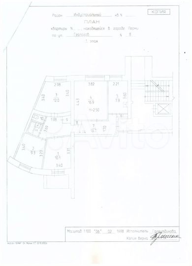 4-к. квартира, 78,5 м², 1/10 эт.