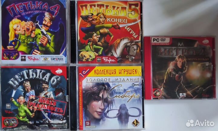 Компьютерная игра