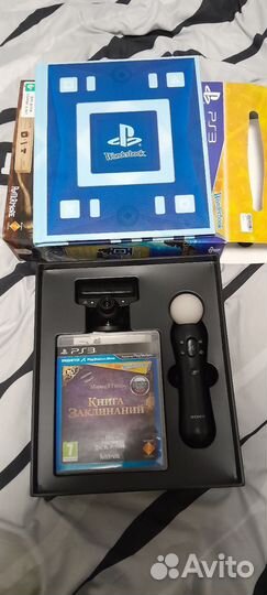 Книга заклинаний ps3