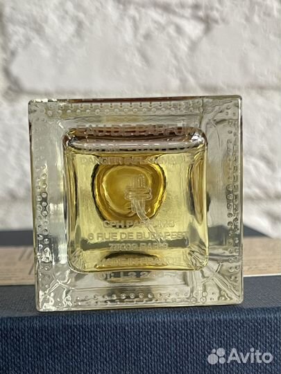 Ganymede Marc-Antoine Barrois Распив Оригинал