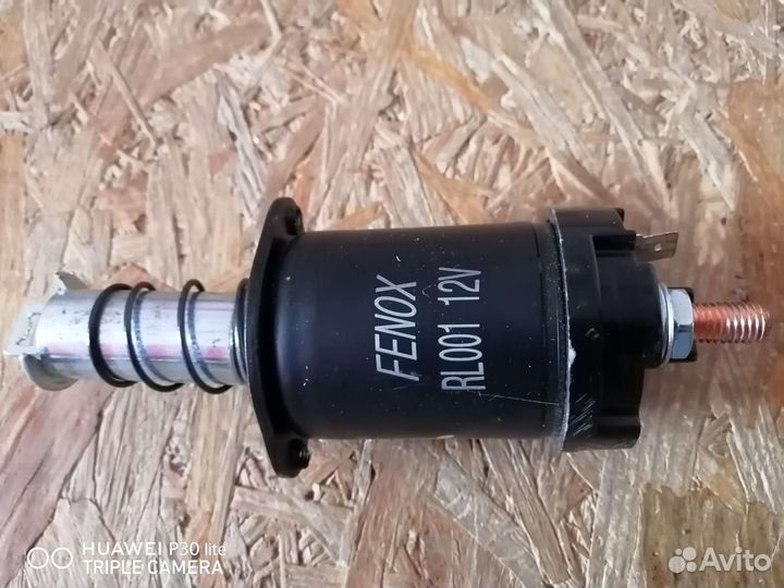 Втягивающее реле стартера ваз классика fenox