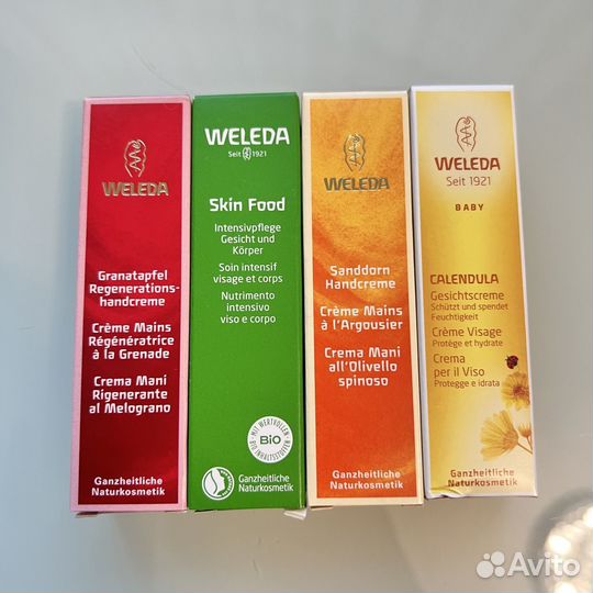 Ваш индивидуальный набор