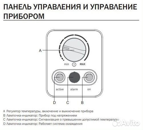 Морозильный ларь Gorenje FH251AW