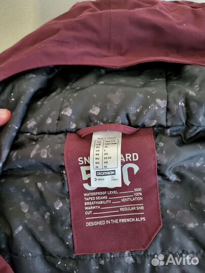 Горнолыжный костюм мужской XL (52-54) Wedze