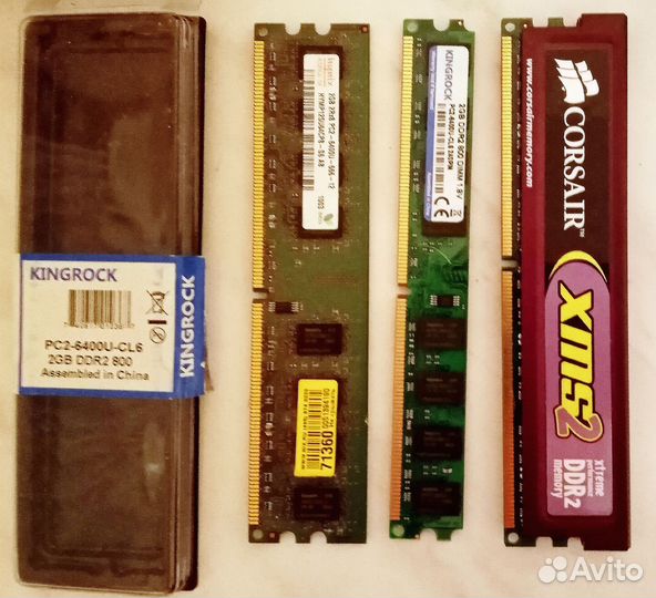 Оперативная память ddr2 2gb и 1gb