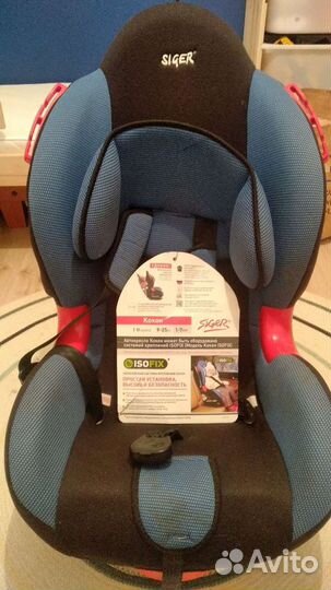 Детское авто кресло