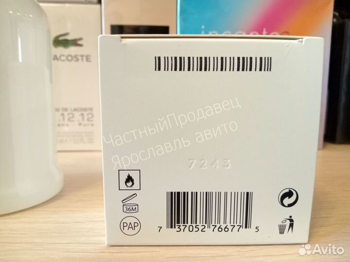 Hugo boss unlimeted 100ml товар lot*HB813