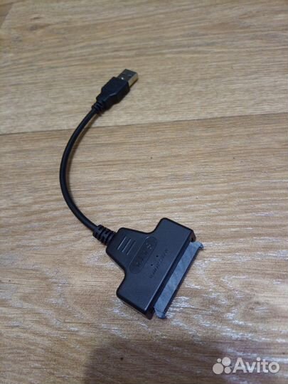 Провод адаптер для подключения SSD, Новый