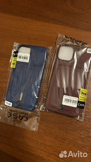 Чехол на iPhone 14 новый синий и бордовый