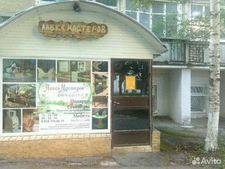 Сувениры и подарки, предметы интерьера