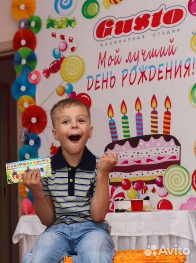 Детский День Рождения в формате мастер-класса
